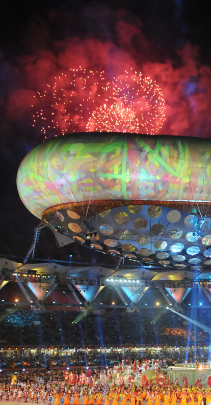 The Event Masters Signature Programme